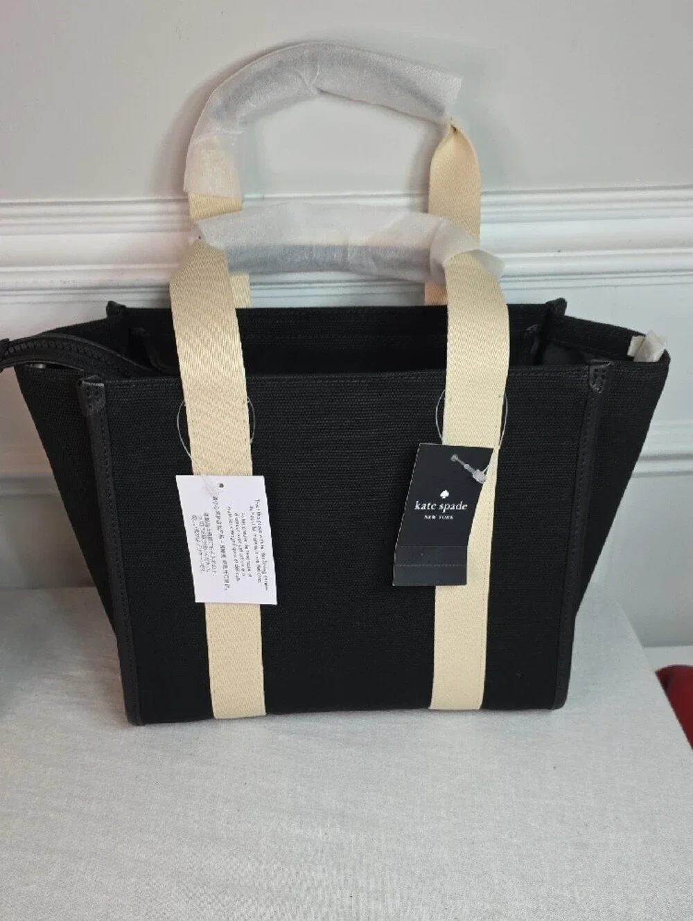kate spade KG767 Canvas Kip Tote with Cream Logo Straps